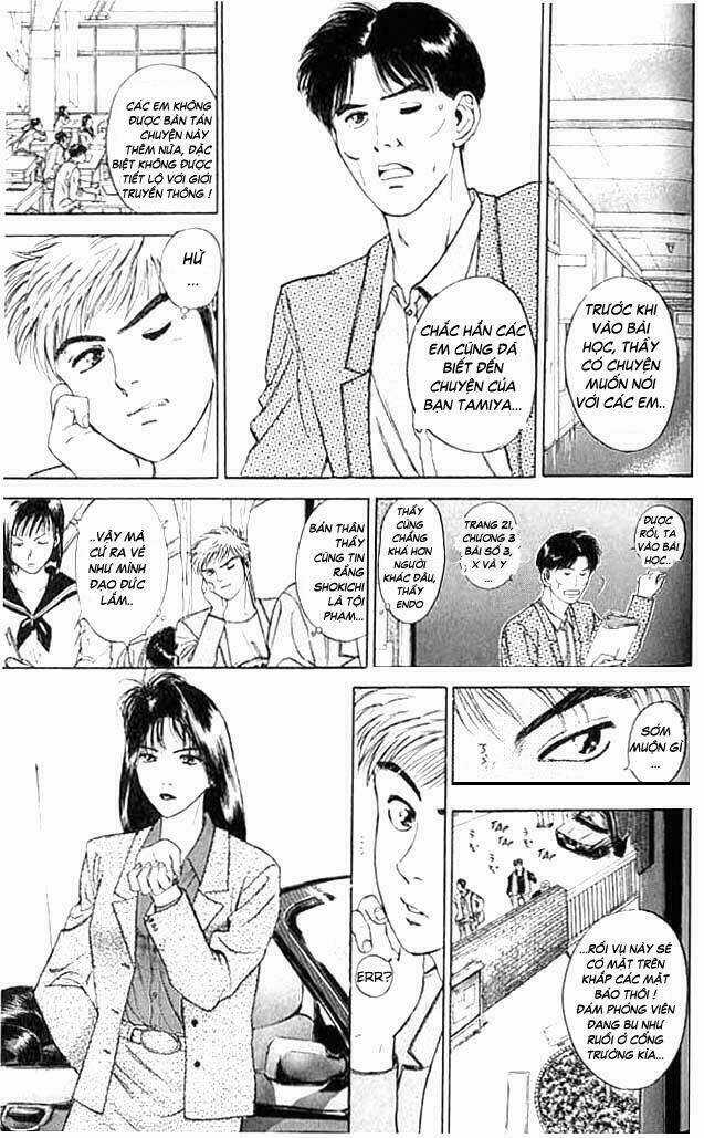 Saikometora Eiji - Thám Tử Eiji - Chapter 7 - Trang 14