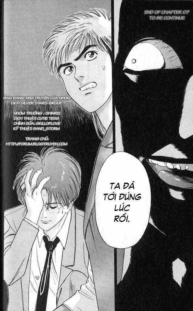 Saikometora Eiji - Thám Tử Eiji - Chapter 7 - Trang 32