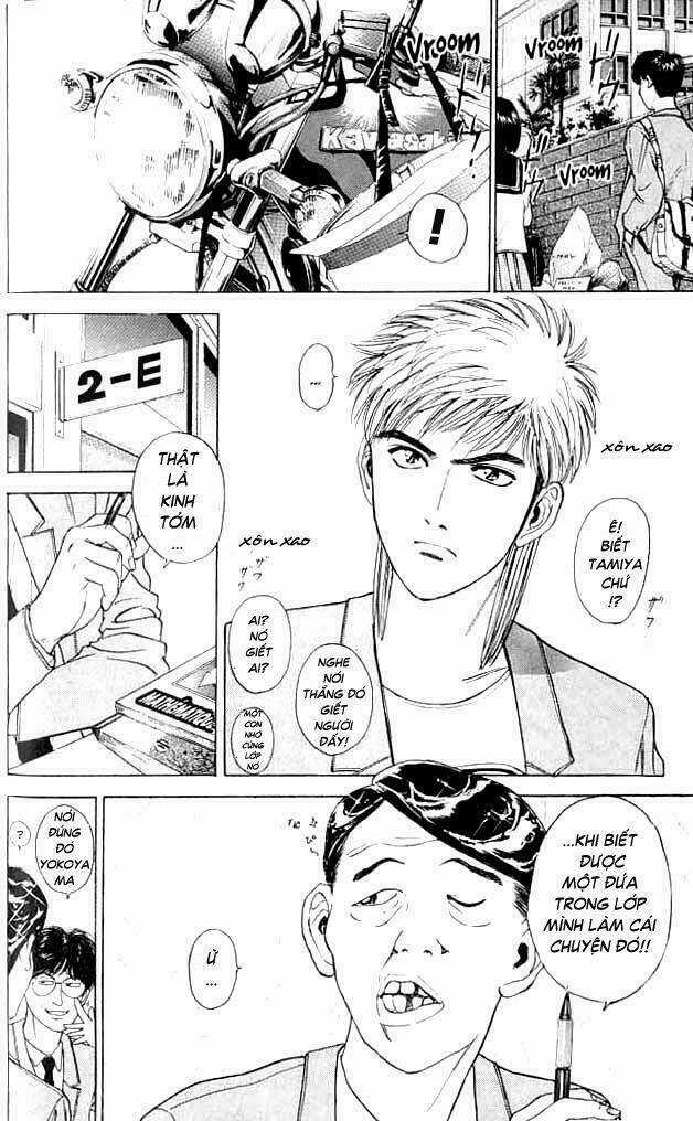 Saikometora Eiji - Thám Tử Eiji - Chapter 7 - Trang 5