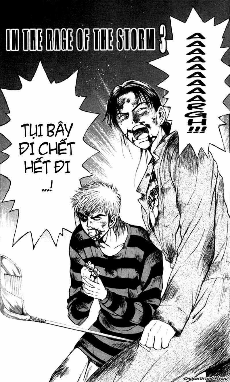 Saikometora Eiji - Thám Tử Eiji - Chapter 71 - Trang 2