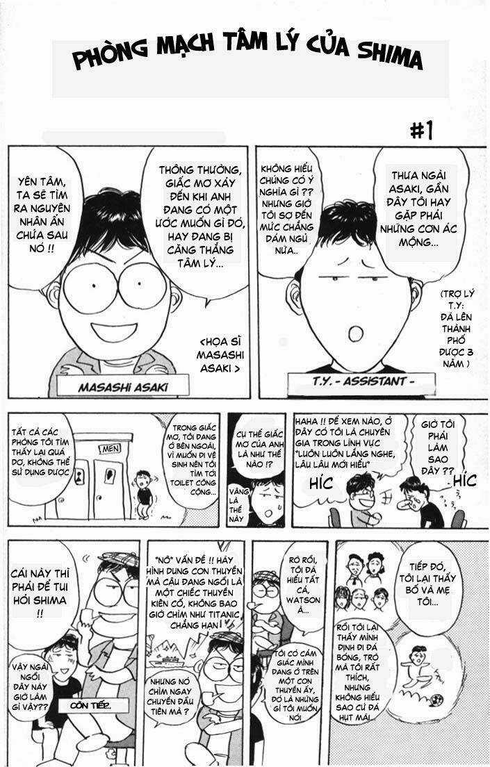 Saikometora Eiji - Thám Tử Eiji - Chapter 9 - Trang 23