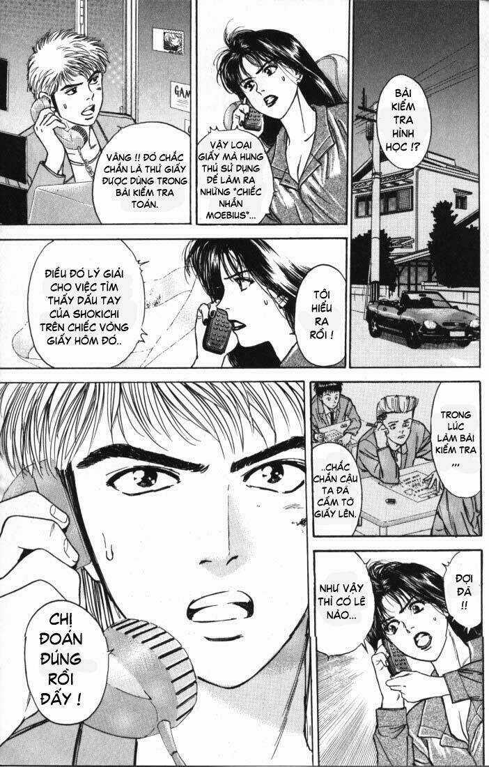 Saikometora Eiji - Thám Tử Eiji - Chapter 9 - Trang 5