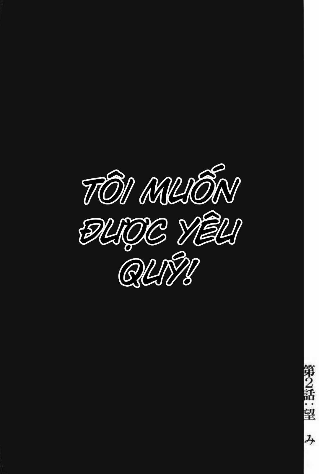 Saikyou Densetsu Kurosawa (UPDATE CHAP 65) - Chapter 2 - Trang 1