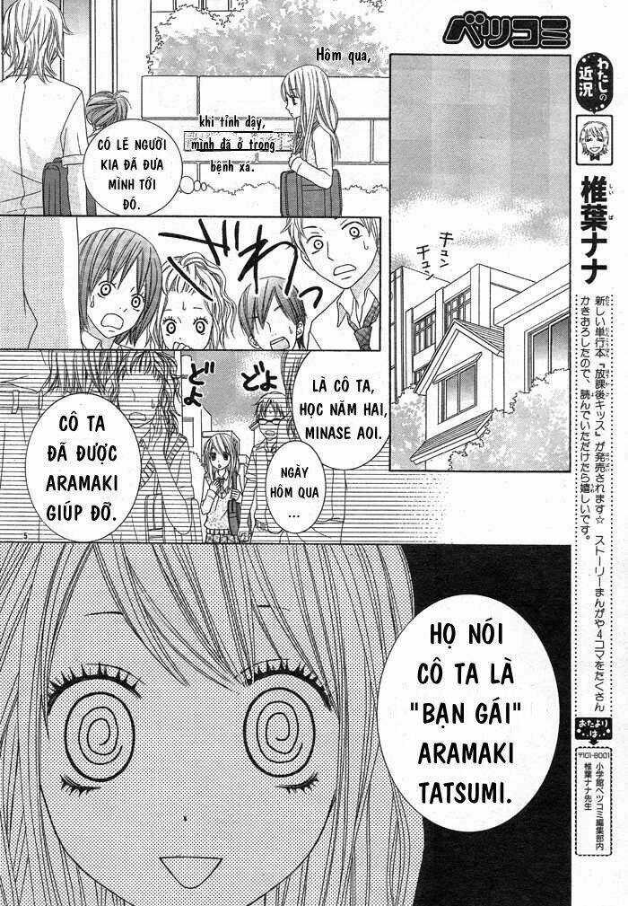 Saikyou Venus - Chapter 1 - Trang 5