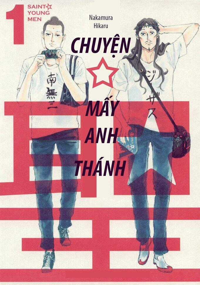 Saint Oniisan - Chapter 1 - Trang 2