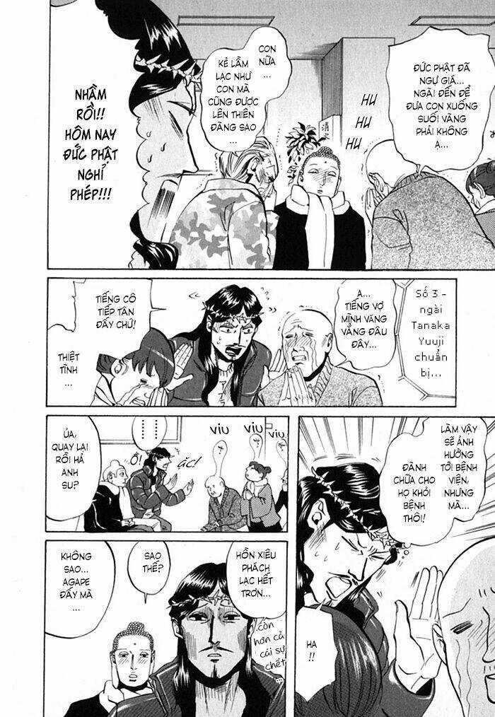 Saint Oniisan - Chapter 11 - Trang 11