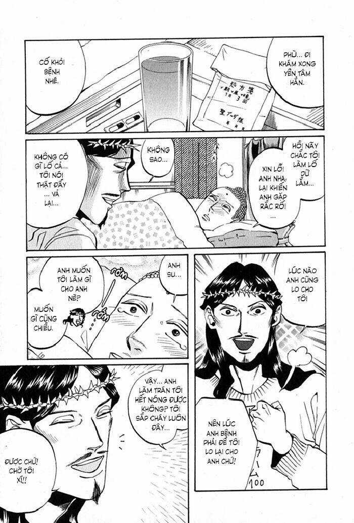 Saint Oniisan - Chapter 11 - Trang 14