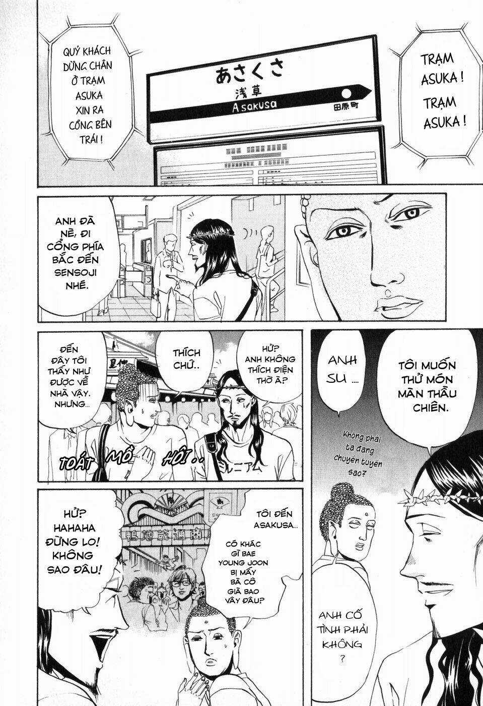 Saint Oniisan - Chapter 2 - Trang 4