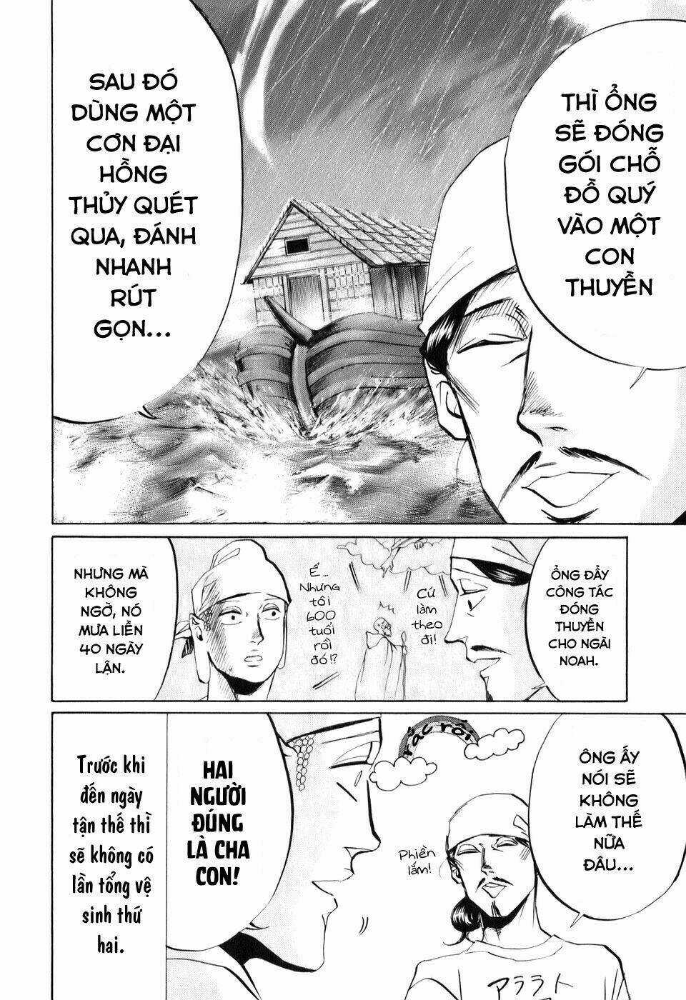 Saint Oniisan - Chapter 21 - Trang 12