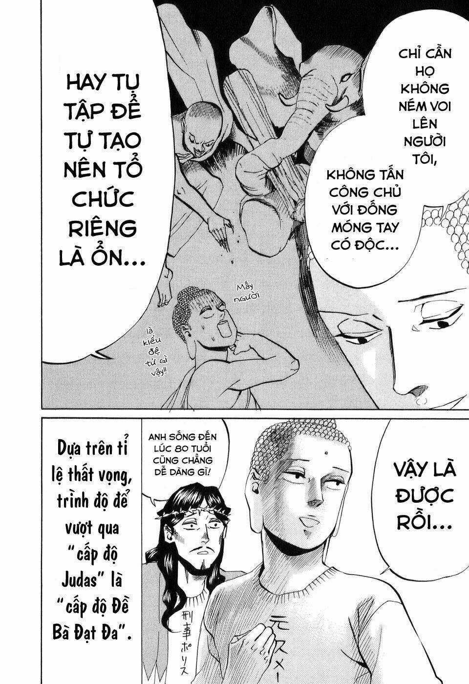 Saint Oniisan - Chapter 22 - Trang 12