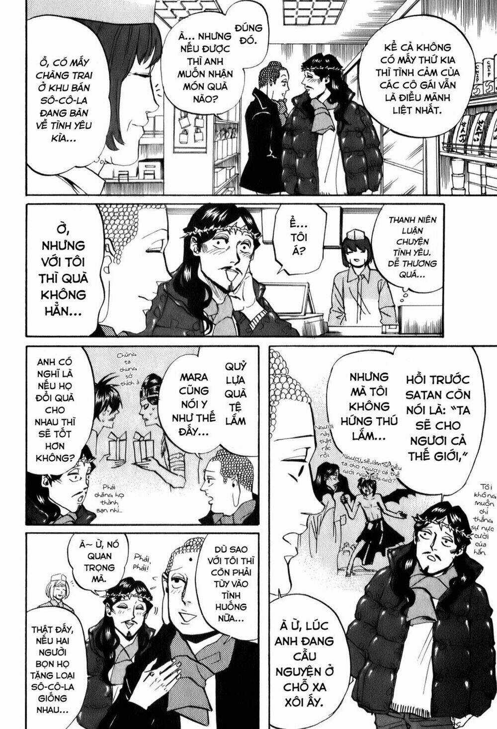 Saint Oniisan - Chapter 23 - Trang 18