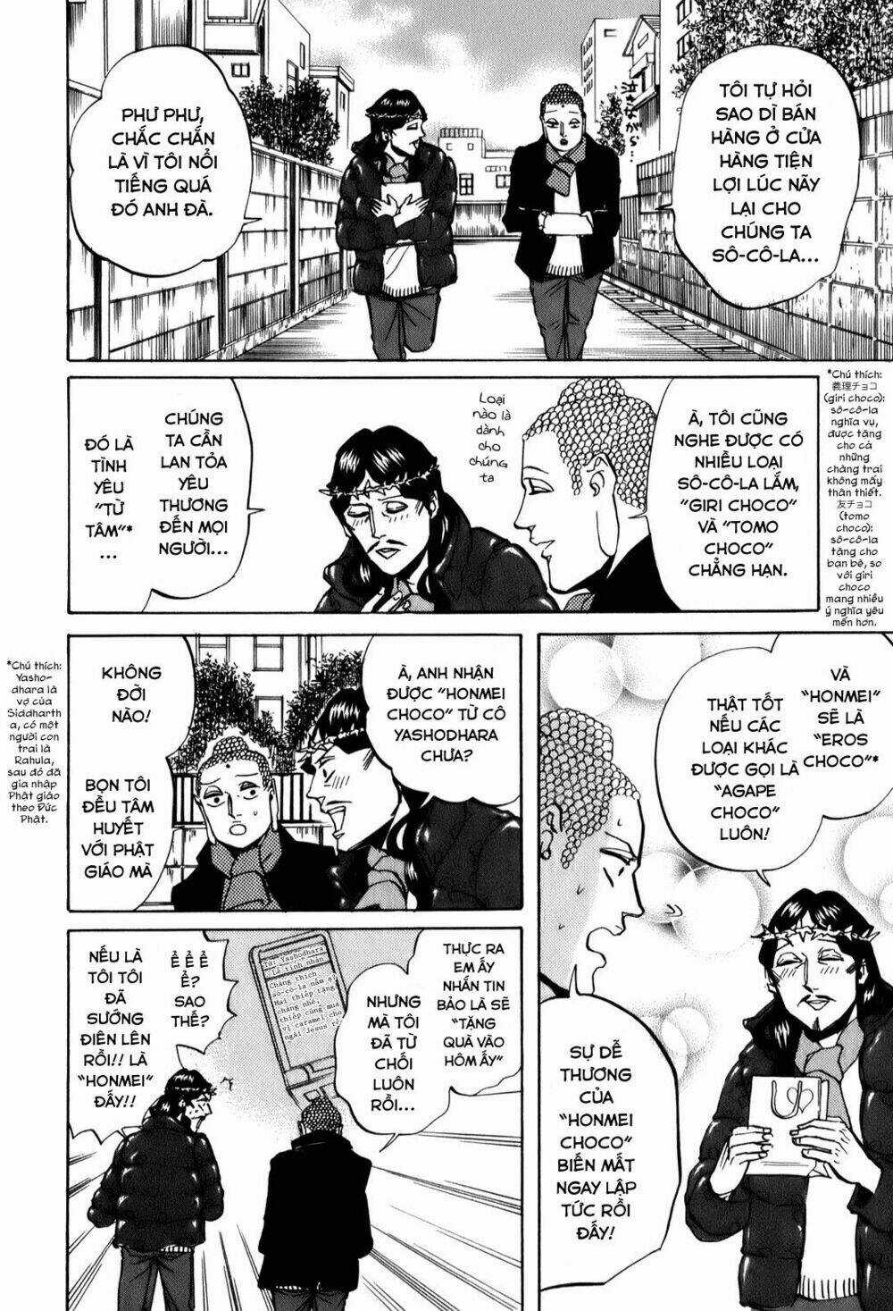 Saint Oniisan - Chapter 23 - Trang 20