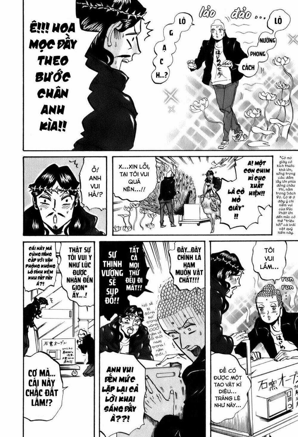 Saint Oniisan - Chapter 24 - Trang 16