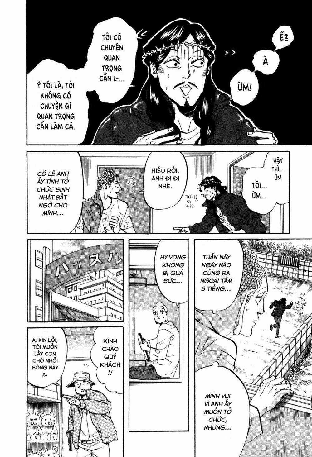 Saint Oniisan - Chapter 24 - Trang 6