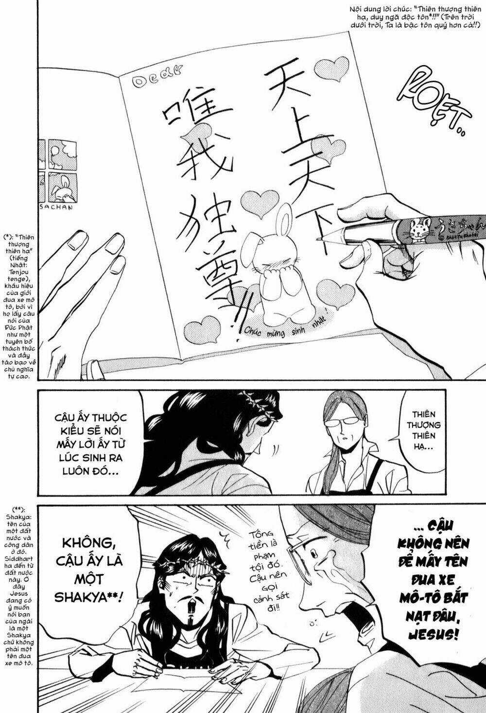 Saint Oniisan - Chapter 24 - Trang 8