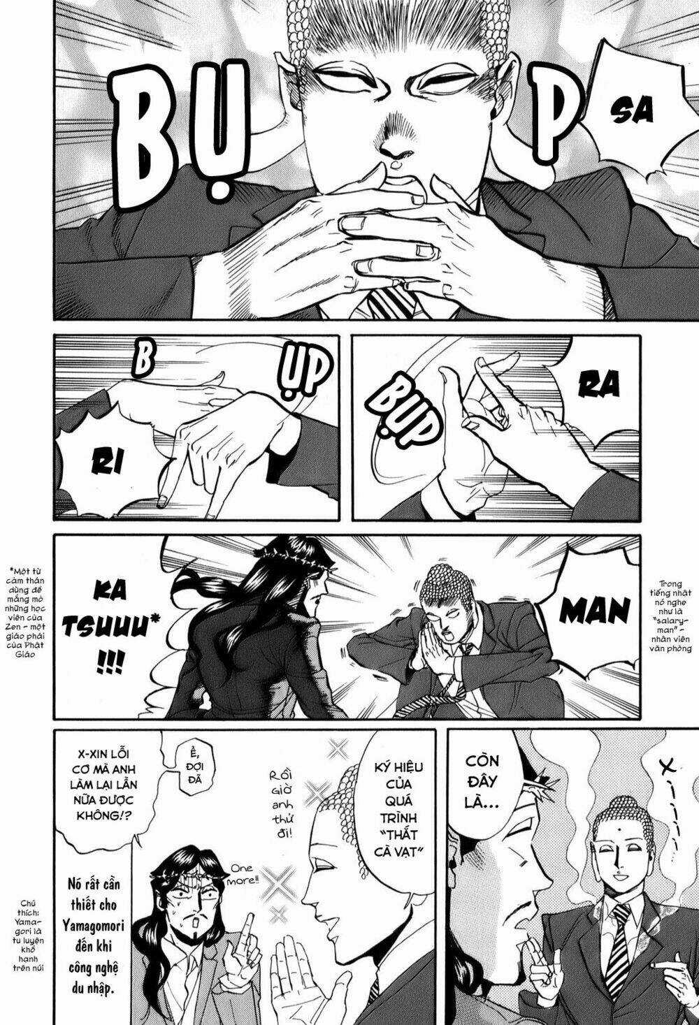 Saint Oniisan - Chapter 25 - Trang 12