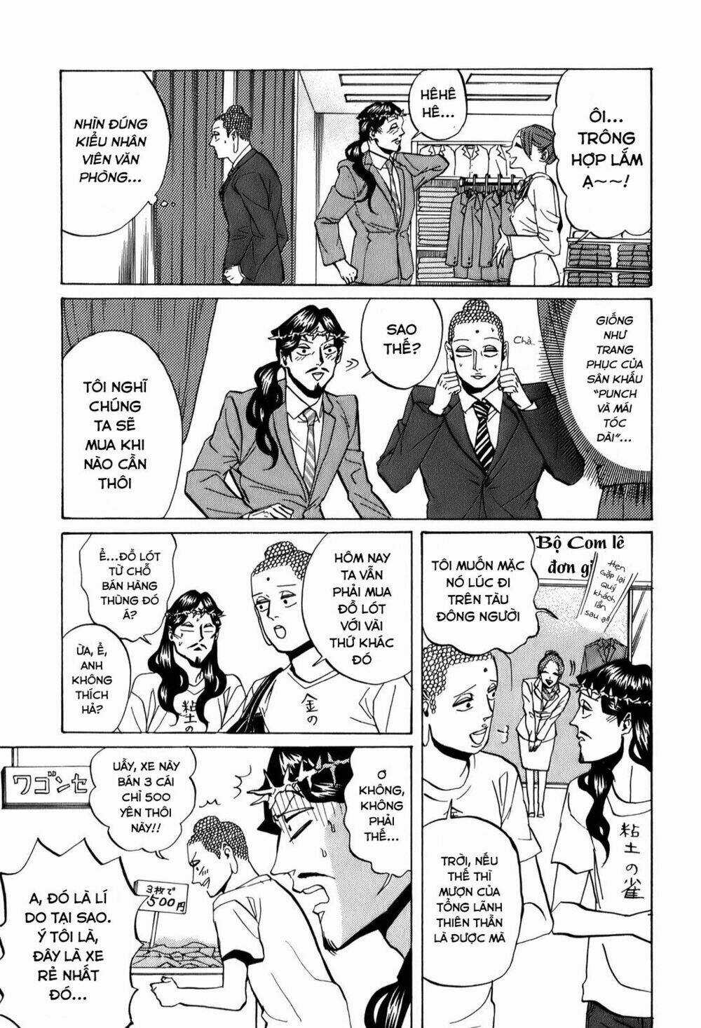 Saint Oniisan - Chapter 25 - Trang 13