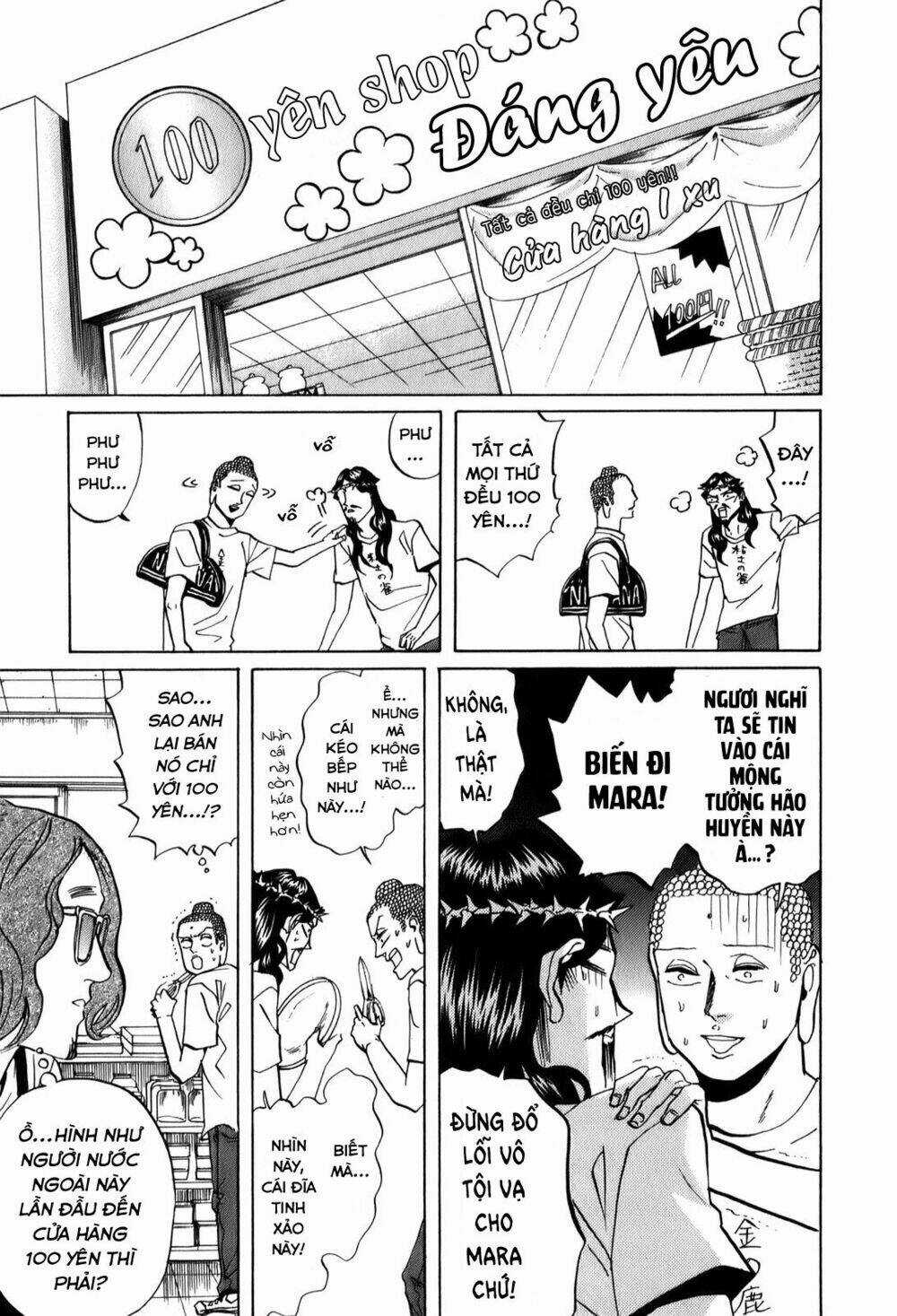 Saint Oniisan - Chapter 25 - Trang 15