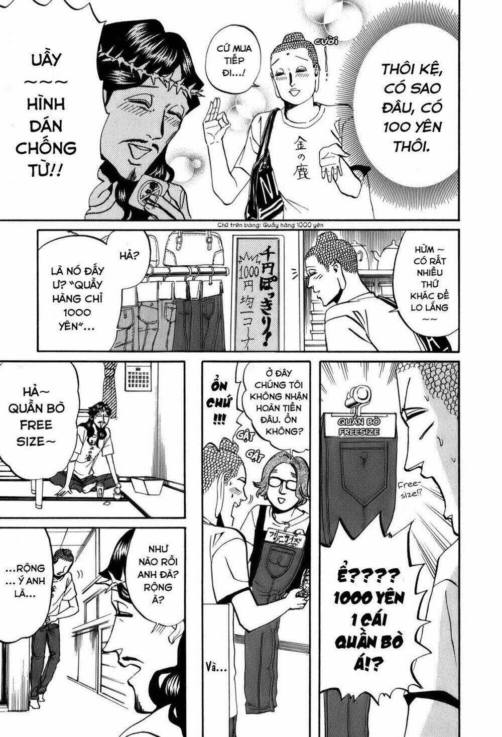 Saint Oniisan - Chapter 25 - Trang 17