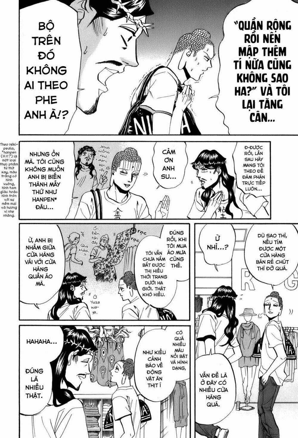 Saint Oniisan - Chapter 25 - Trang 6