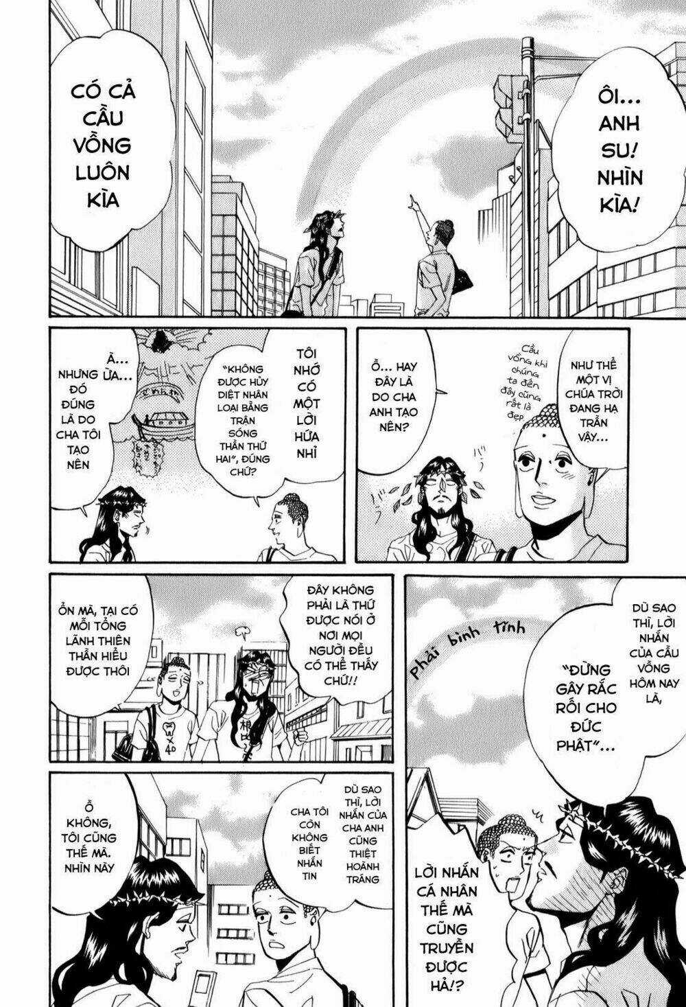 Saint Oniisan - Chapter 26 - Trang 16