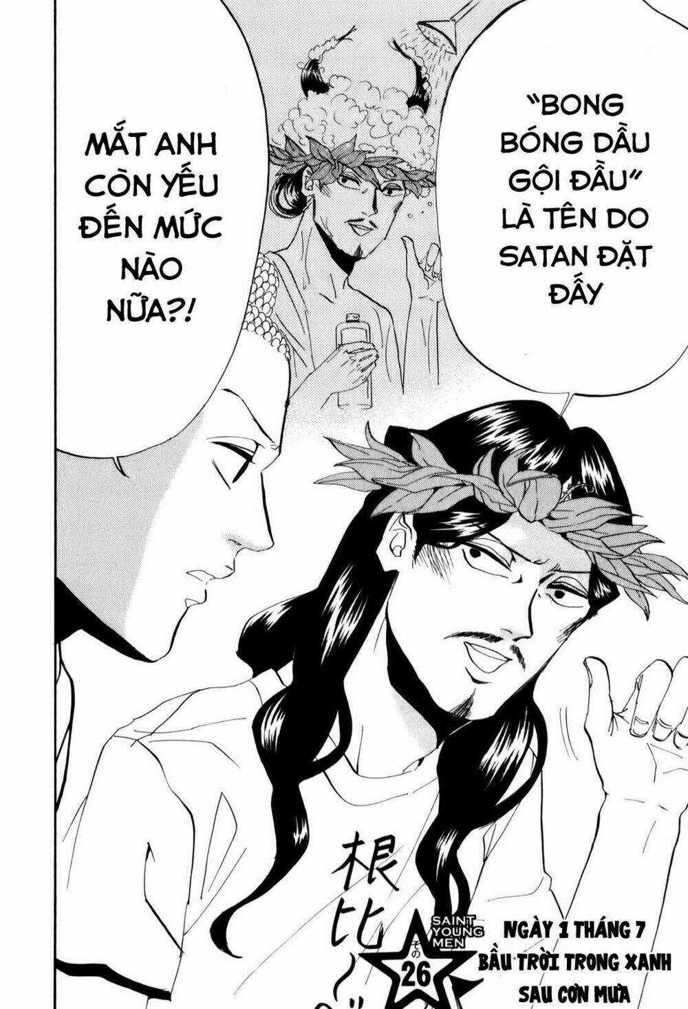 Saint Oniisan - Chapter 26 - Trang 4