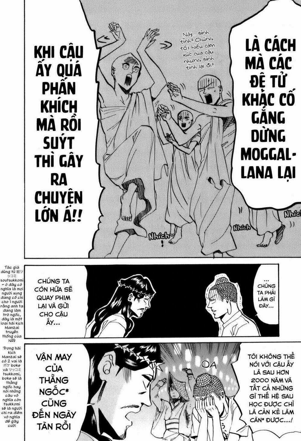 Saint Oniisan - Chapter 27 - Trang 16