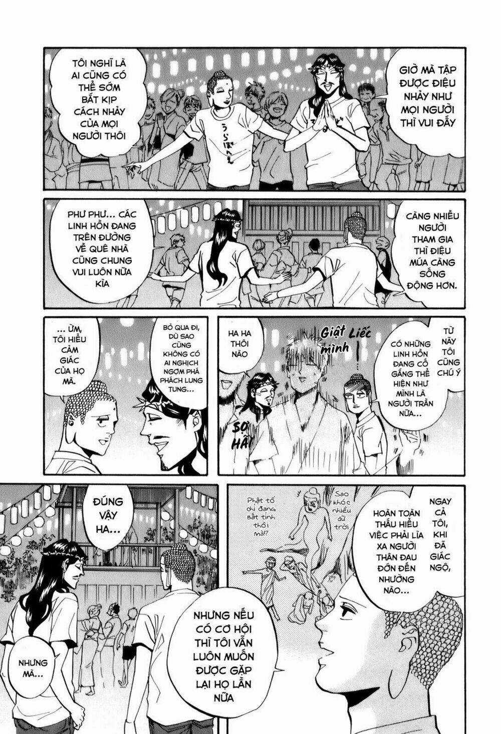 Saint Oniisan - Chapter 27 - Trang 17