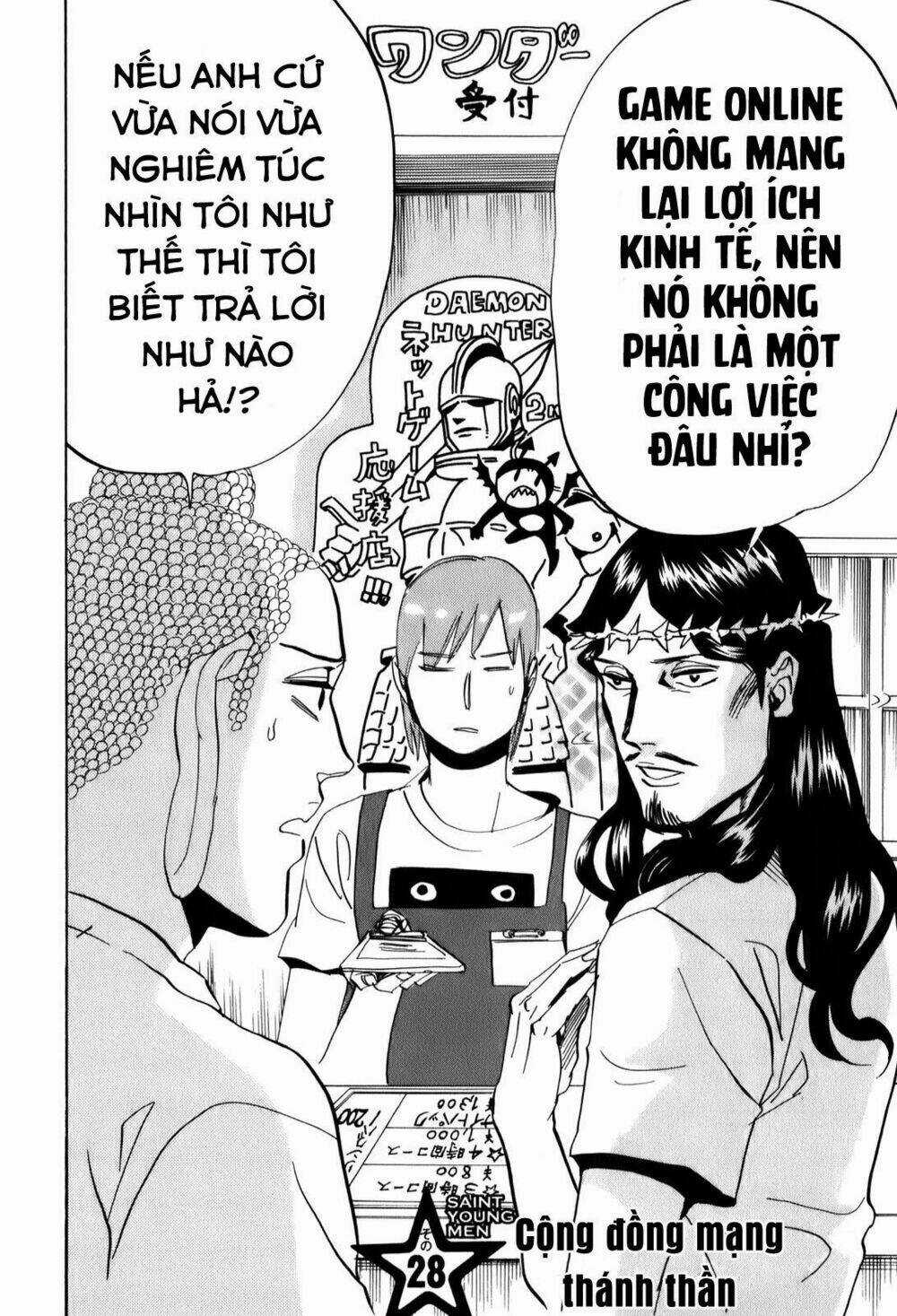 Saint Oniisan - Chapter 28 - Trang 4