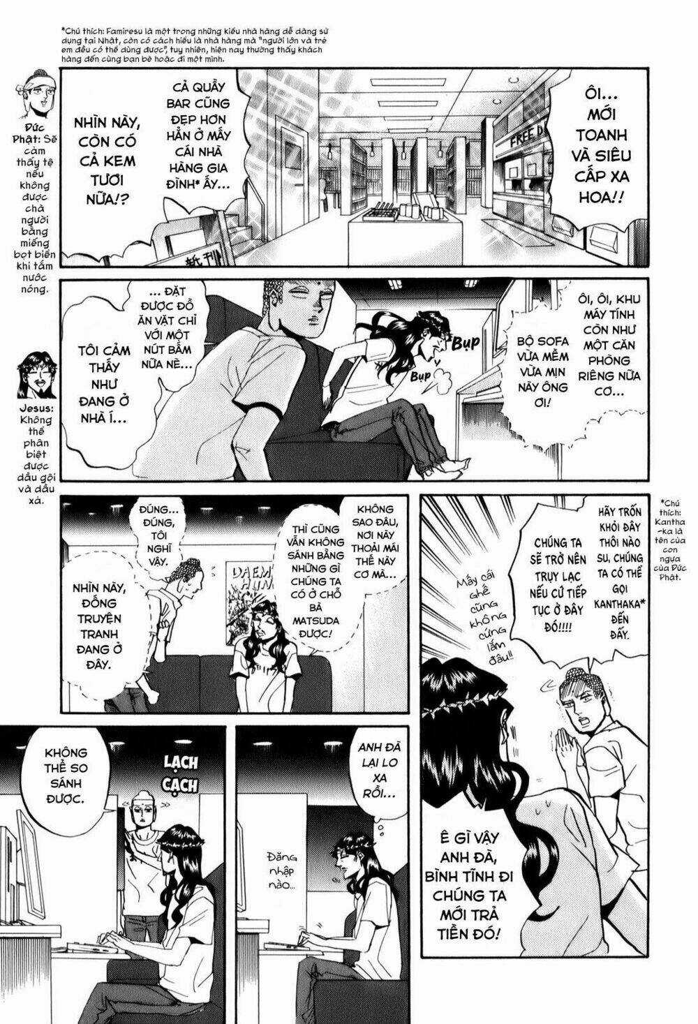 Saint Oniisan - Chapter 28 - Trang 5