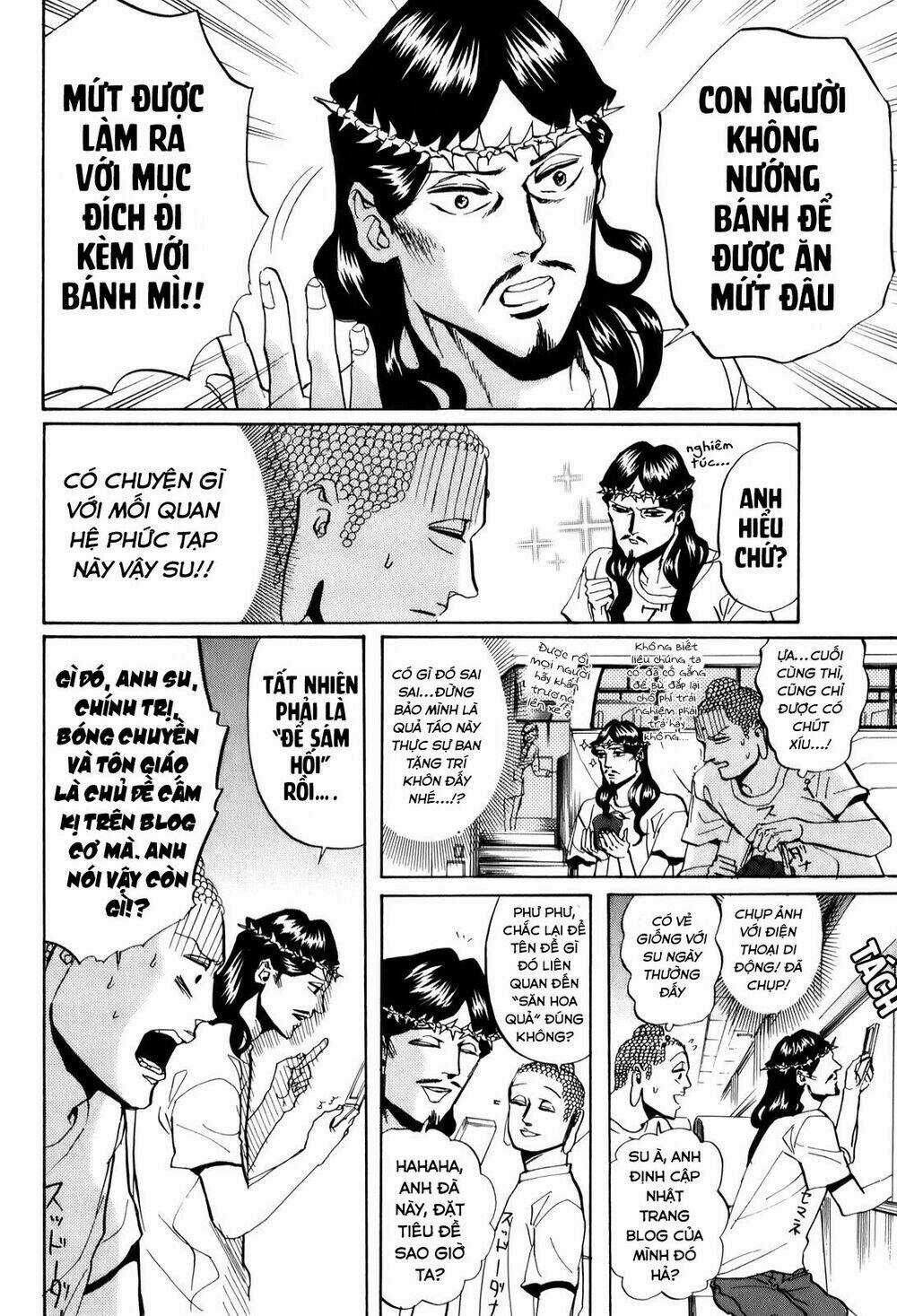 Saint Oniisan - Chapter 29 - Trang 17