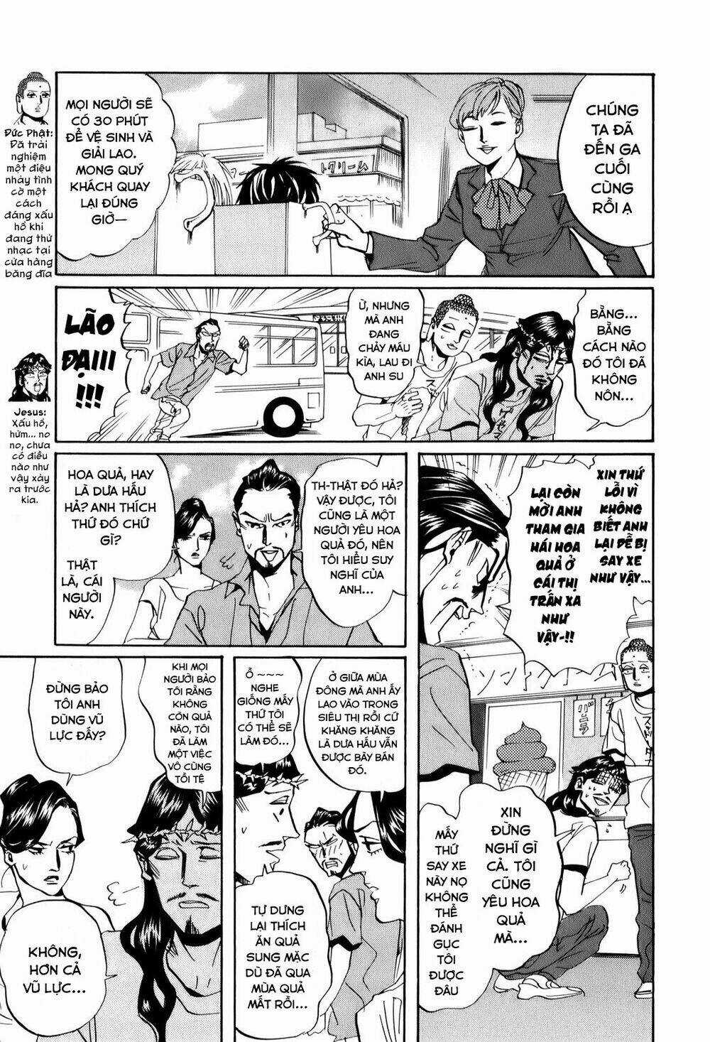 Saint Oniisan - Chapter 29 - Trang 6