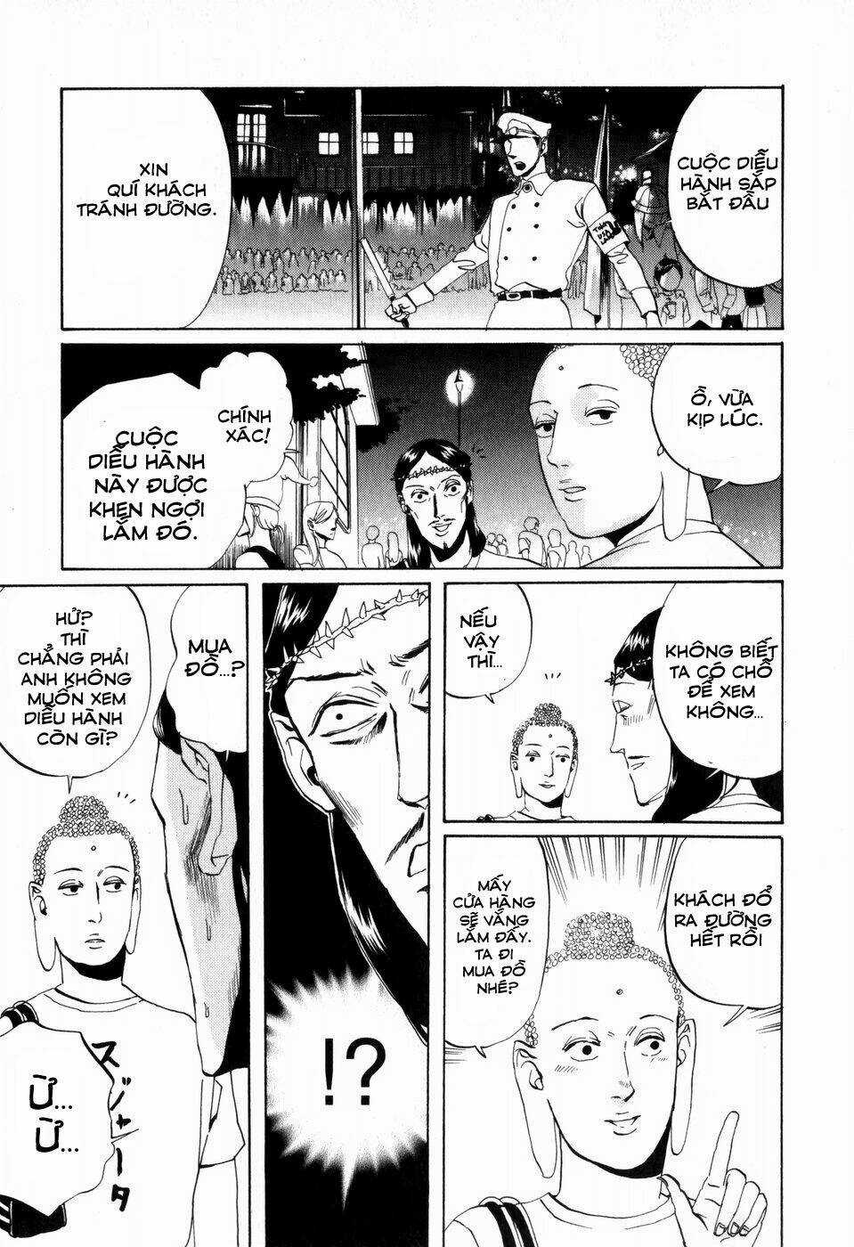 Saint Oniisan - Chapter 3 - Trang 12
