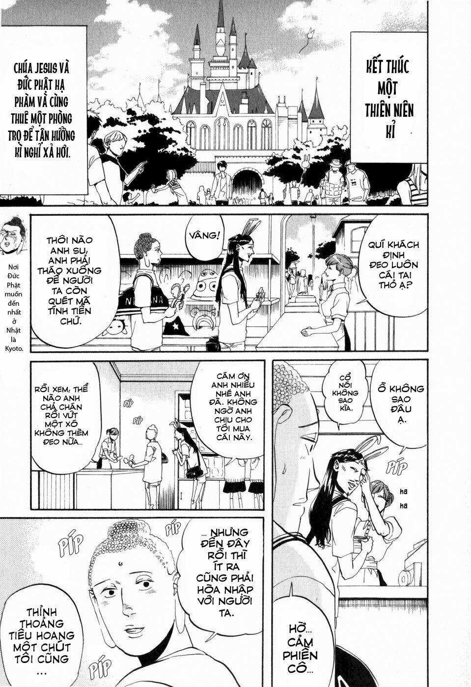 Saint Oniisan - Chapter 3 - Trang 4