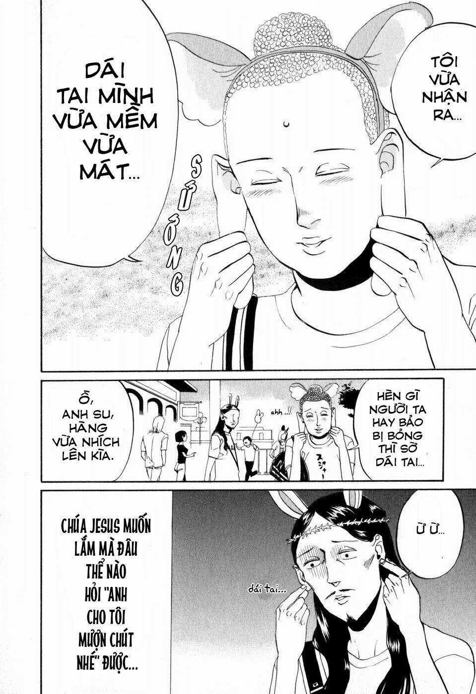 Saint Oniisan - Chapter 3 - Trang 7