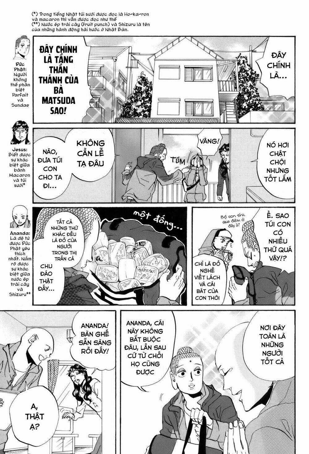 Saint Oniisan - Chapter 30 - Trang 13