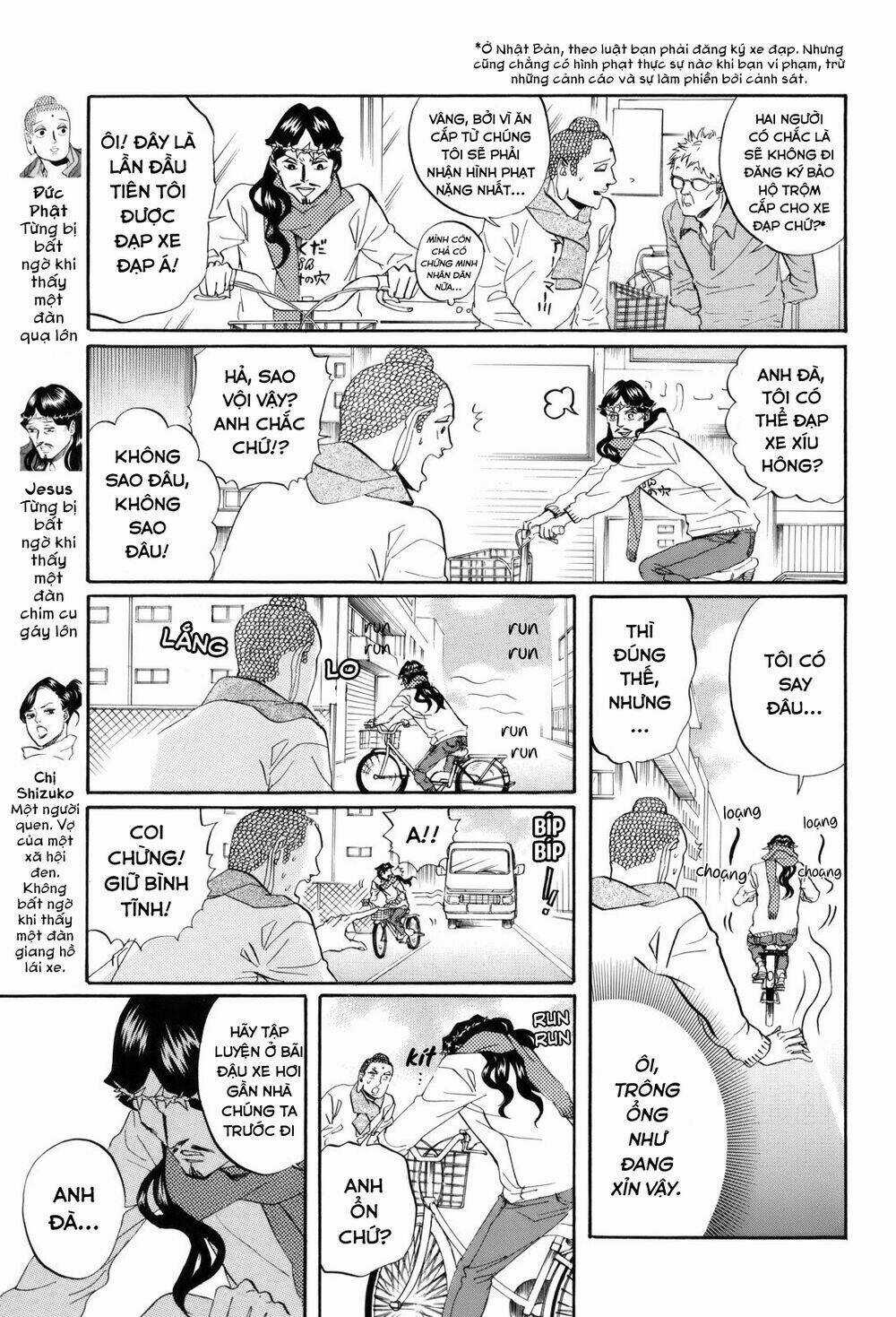 Saint Oniisan - Chapter 31 - Trang 12