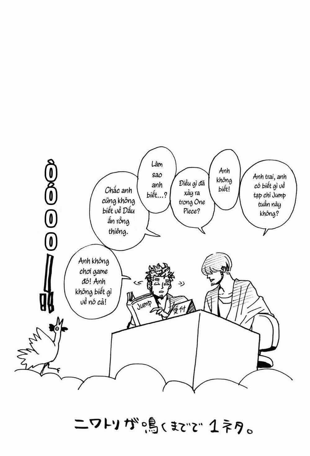 Saint Oniisan - Chapter 31 - Trang 22