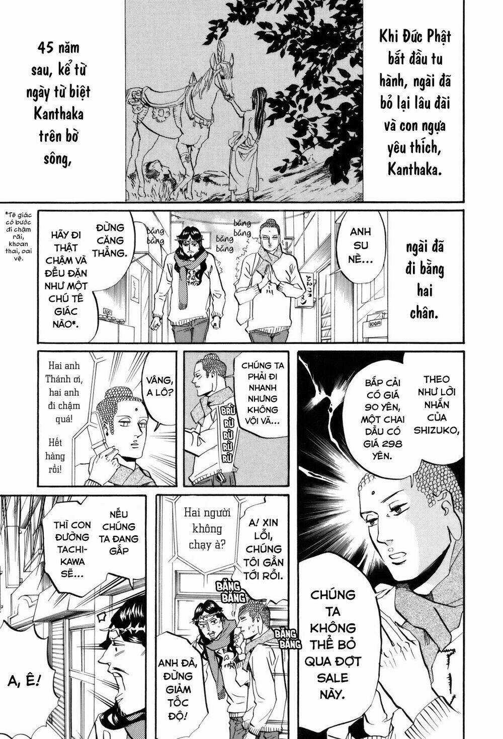 Saint Oniisan - Chapter 31 - Trang 6
