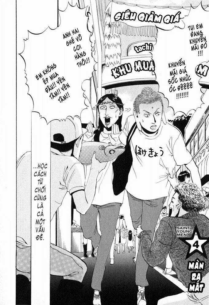 Saint Oniisan - Chapter 4 - Trang 3