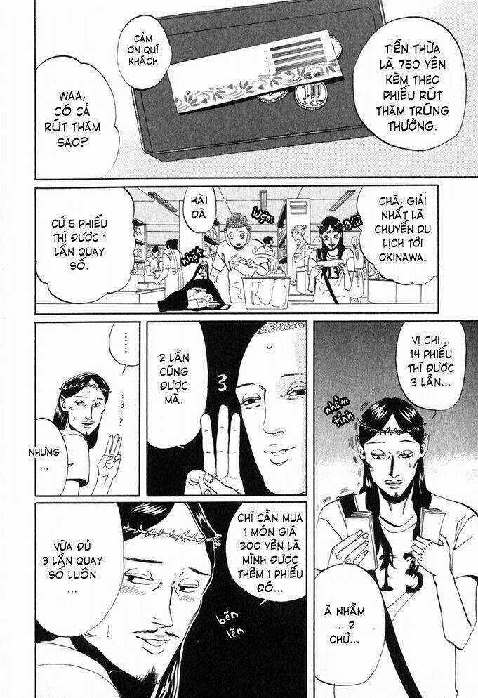 Saint Oniisan - Chapter 4 - Trang 5