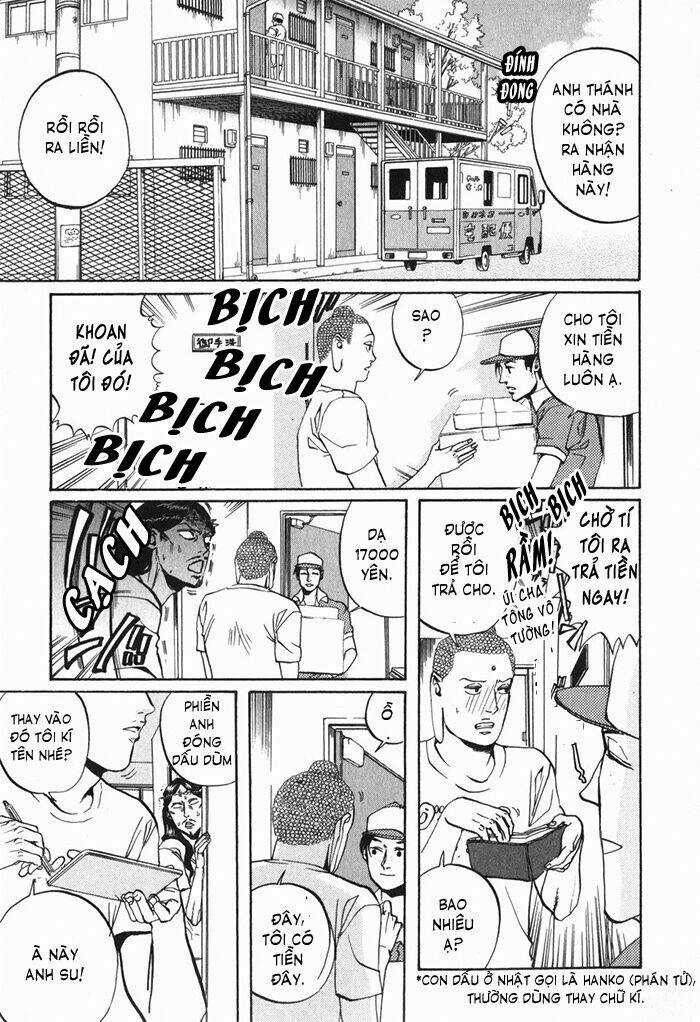 Saint Oniisan - Chapter 7 - Trang 3