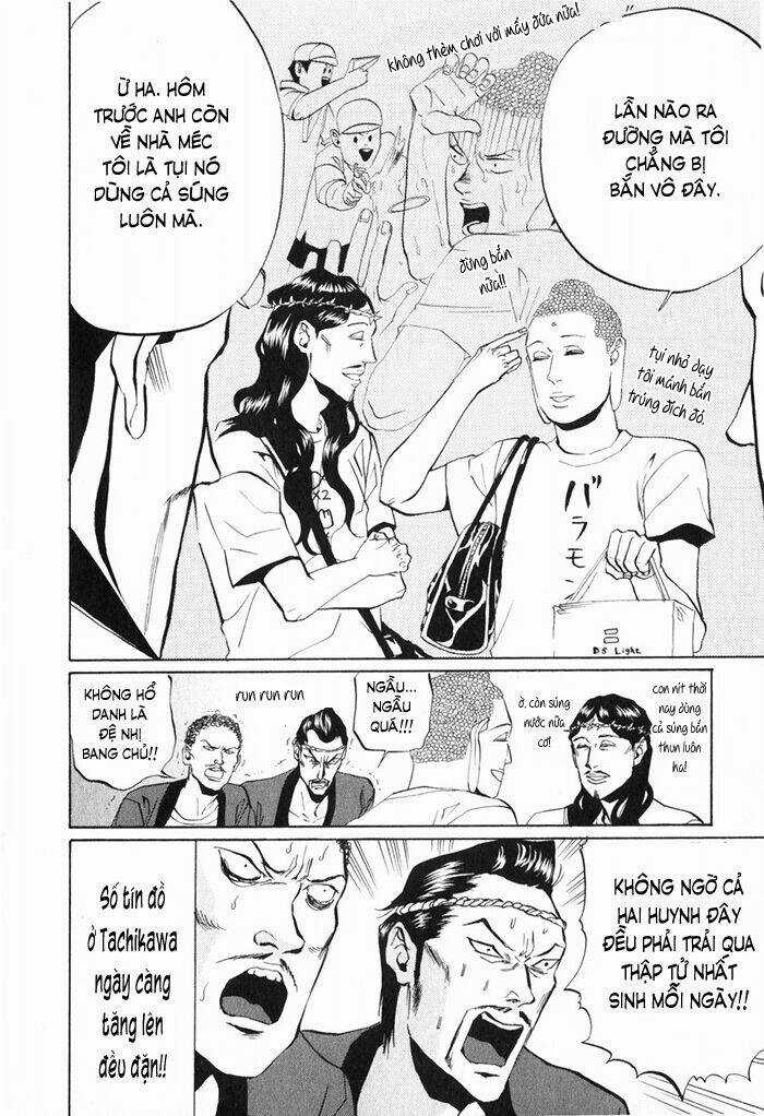 Saint Oniisan - Chapter 8 - Trang 12