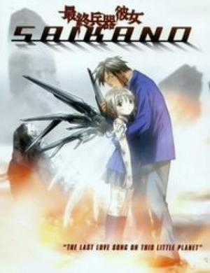 Đọc truyện Saishuu Heiki Kanojo