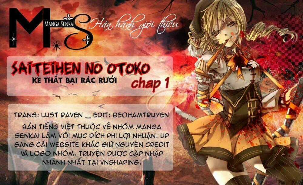 Saiteihen no Otoko - Chapter 1 - Trang 1