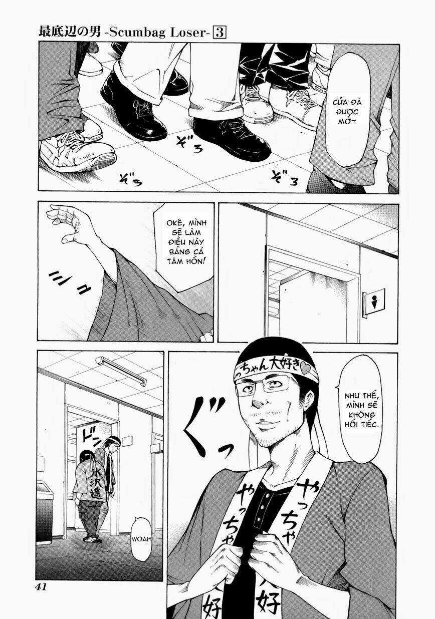 Saiteihen no Otoko - Chapter 10 - Trang 4