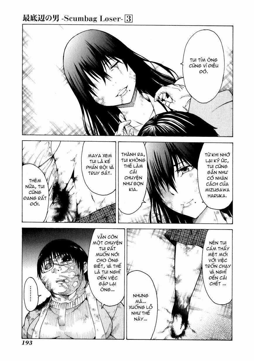 Saiteihen no Otoko - Chapter 14 - Trang 30