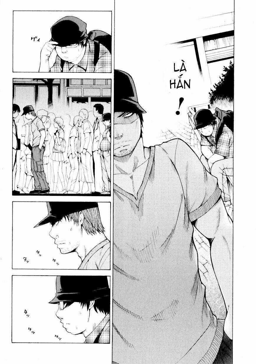 Saiteihen no Otoko - Chapter 2 - Trang 17