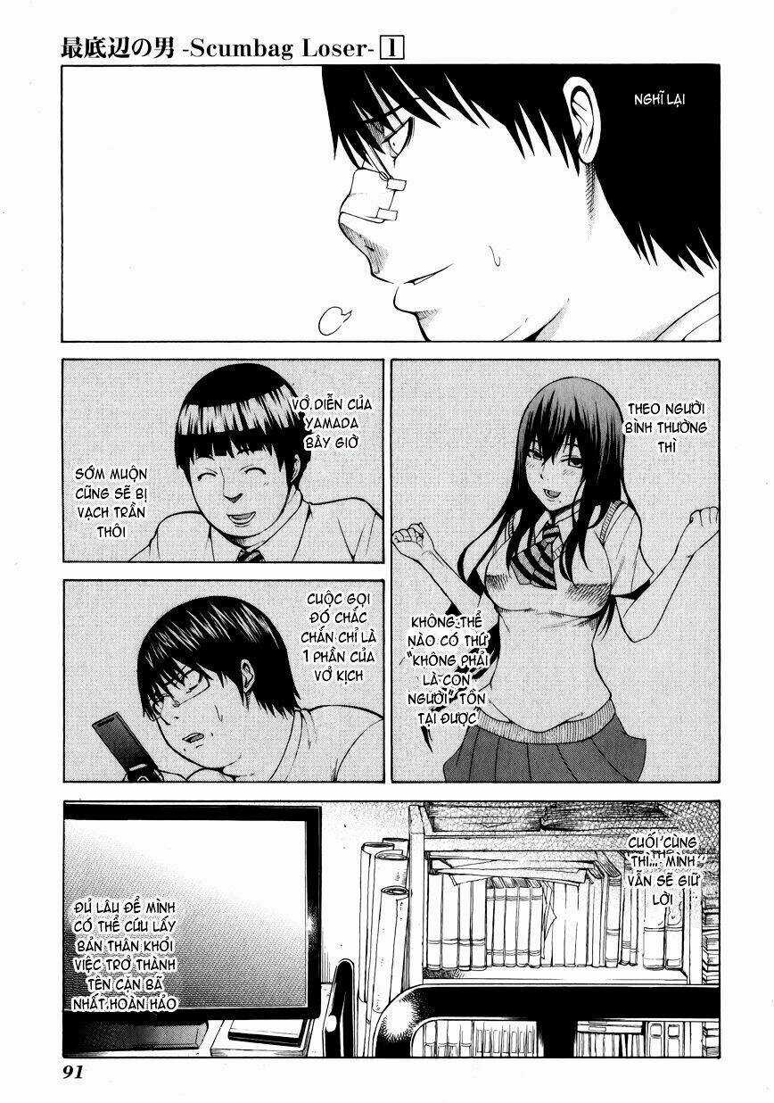 Saiteihen no Otoko - Chapter 2 - Trang 32