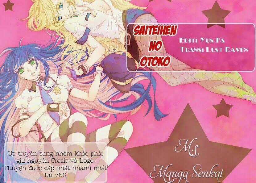 Saiteihen no Otoko - Chapter 4 - Trang 1